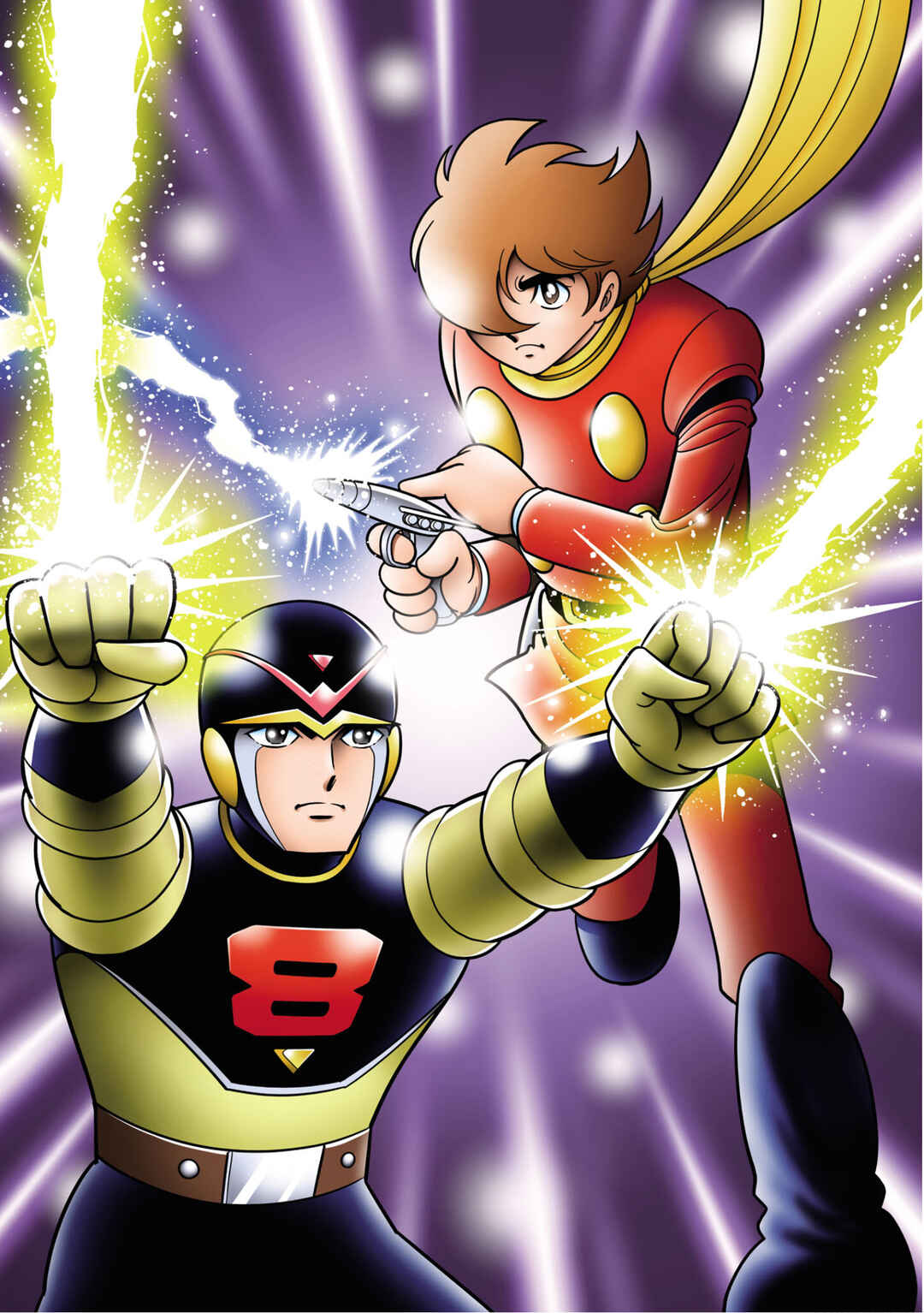 Page 3 Chapter 7 8-Man vs Cyborg 009