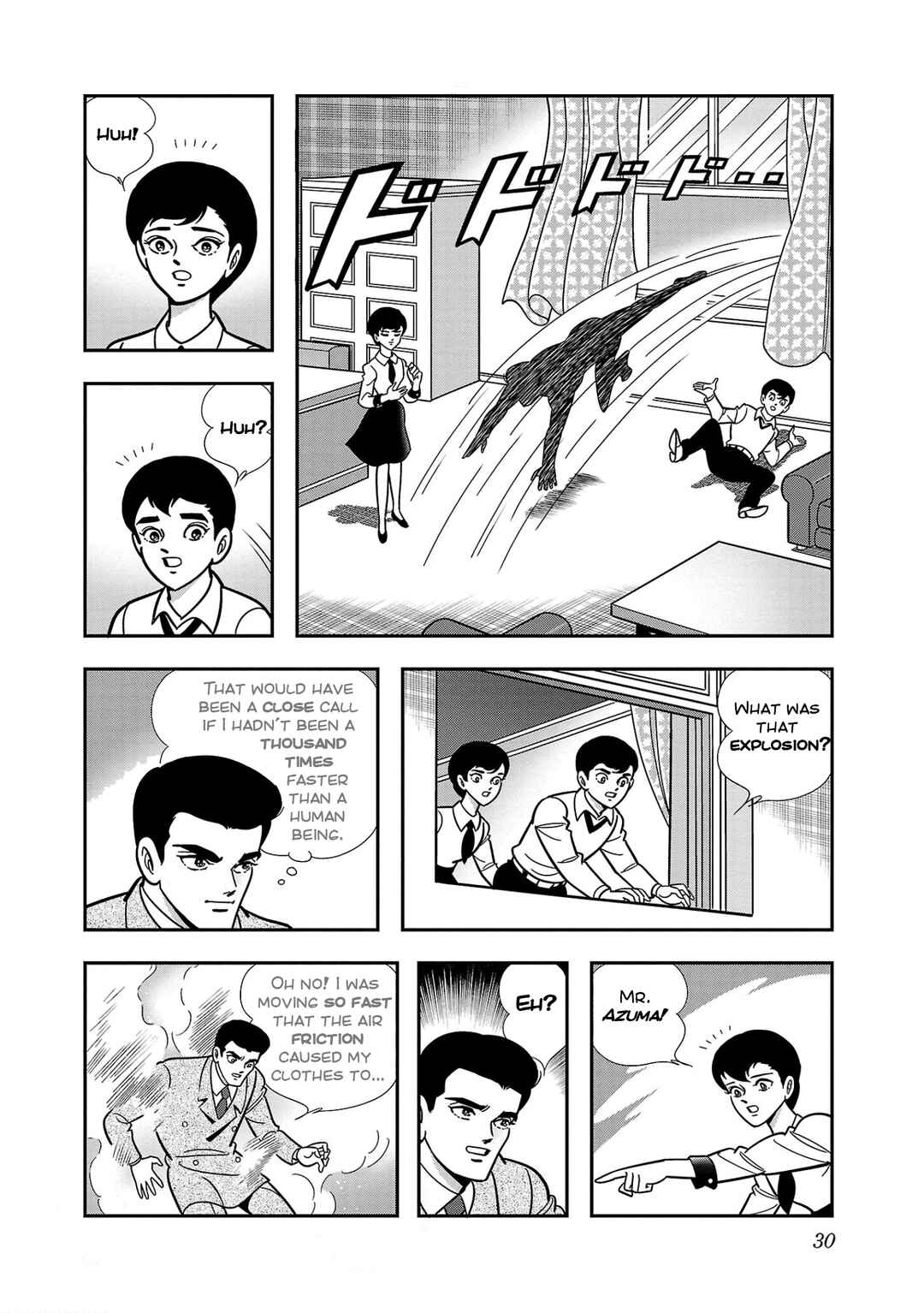 Page 31 Chapter 7 8-Man vs Cyborg 009
