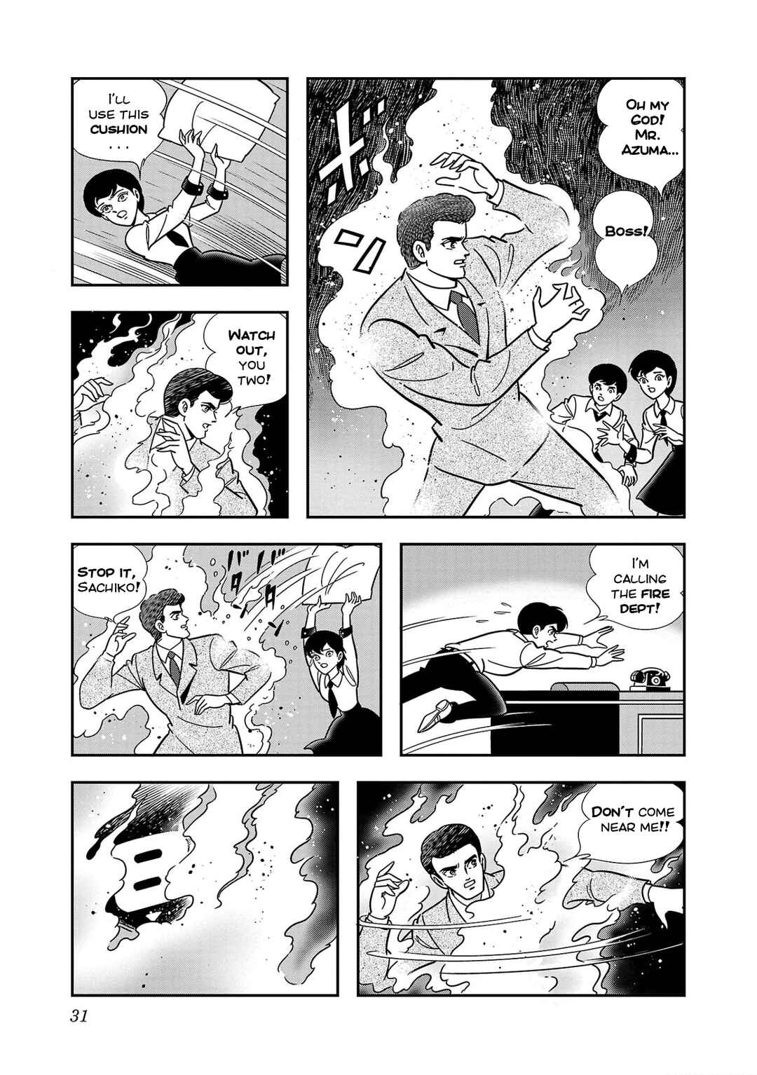Page 32 Chapter 7 8-Man vs Cyborg 009