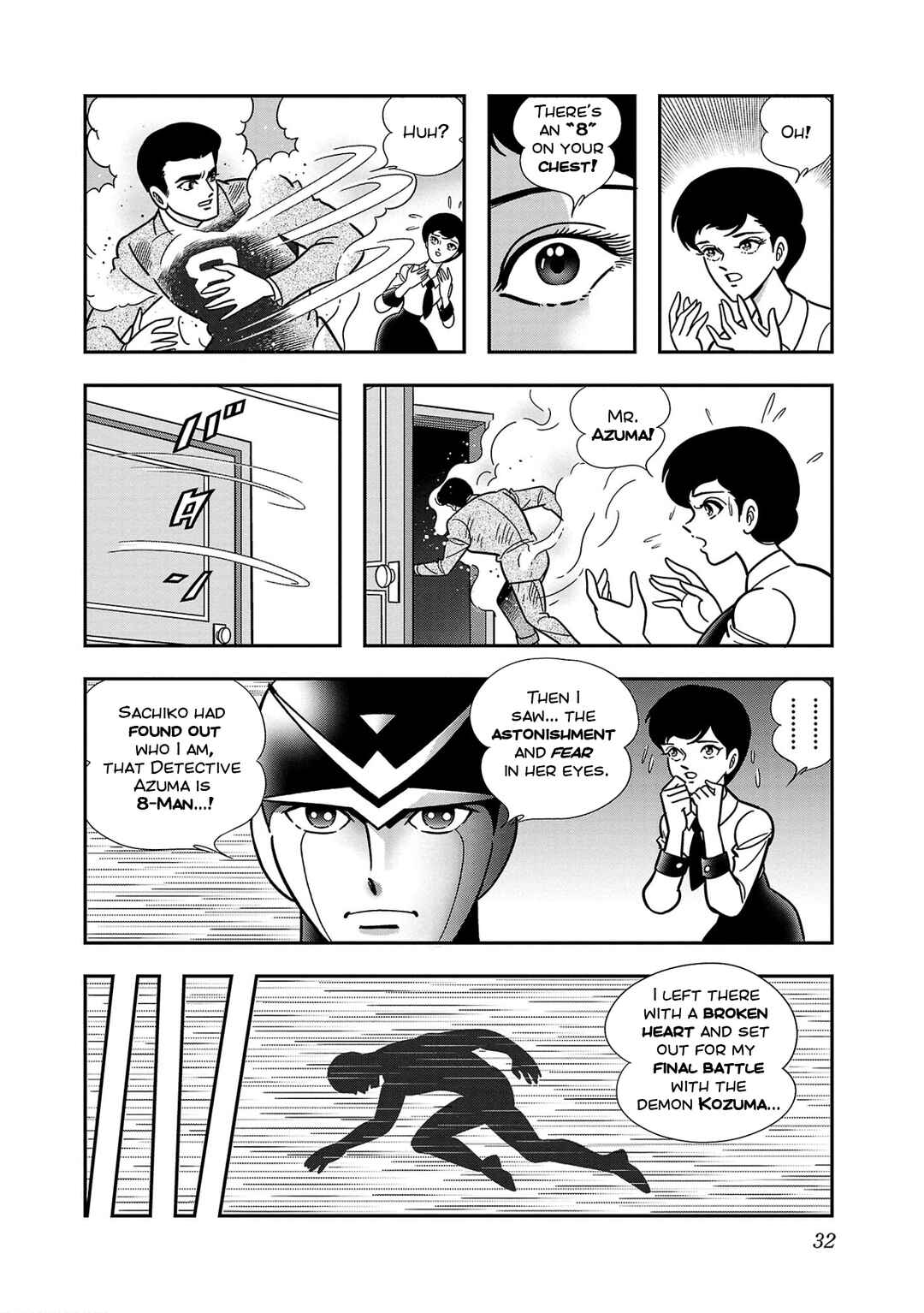 Page 33 Chapter 7 8-Man vs Cyborg 009