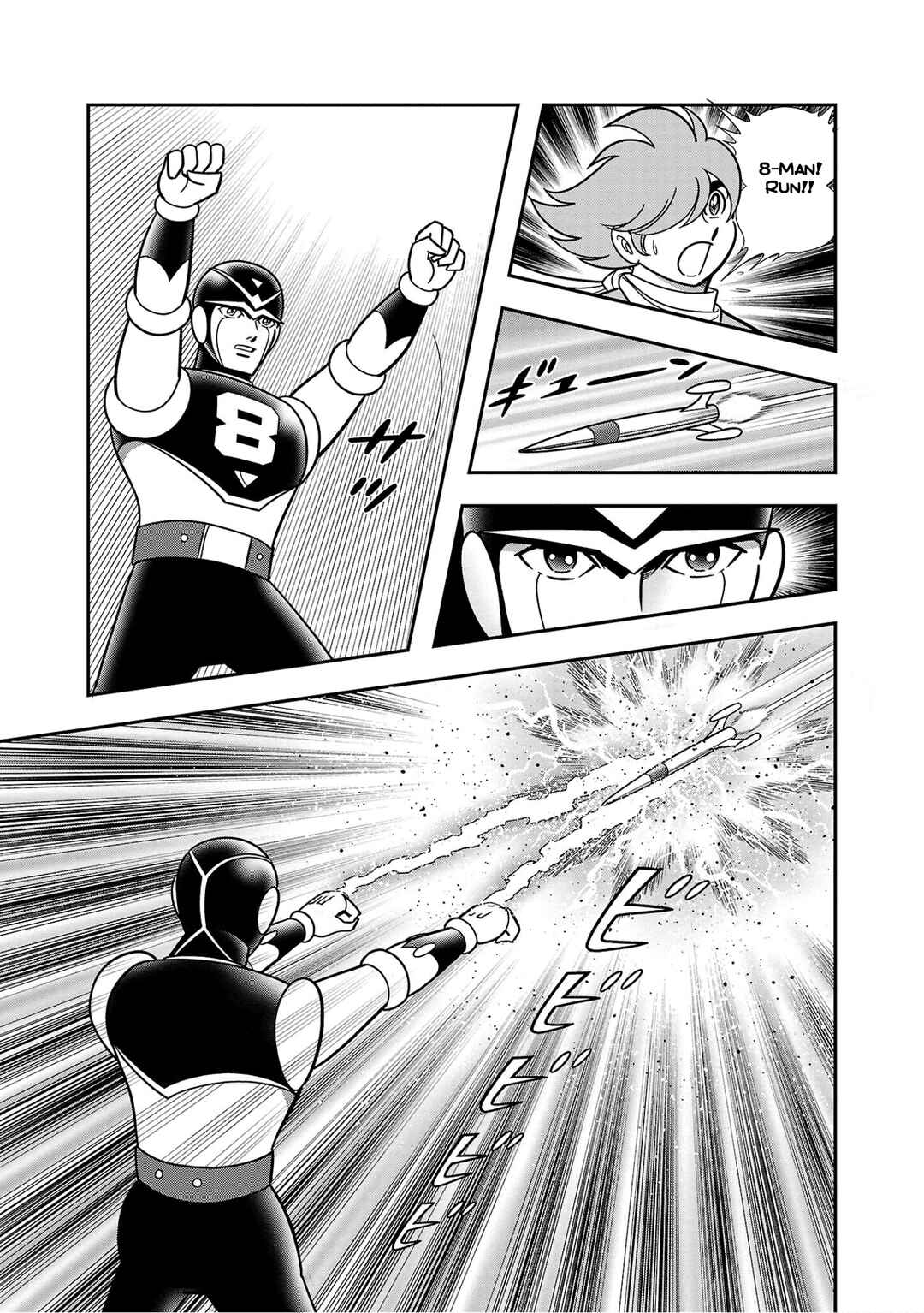 Page 38 Chapter 7 8-Man vs Cyborg 009