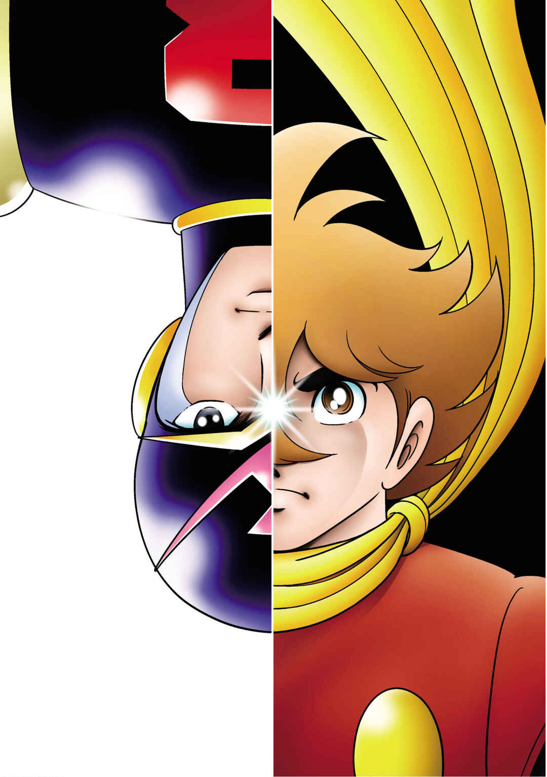 Page 4 Chapter 7 8-Man vs Cyborg 009