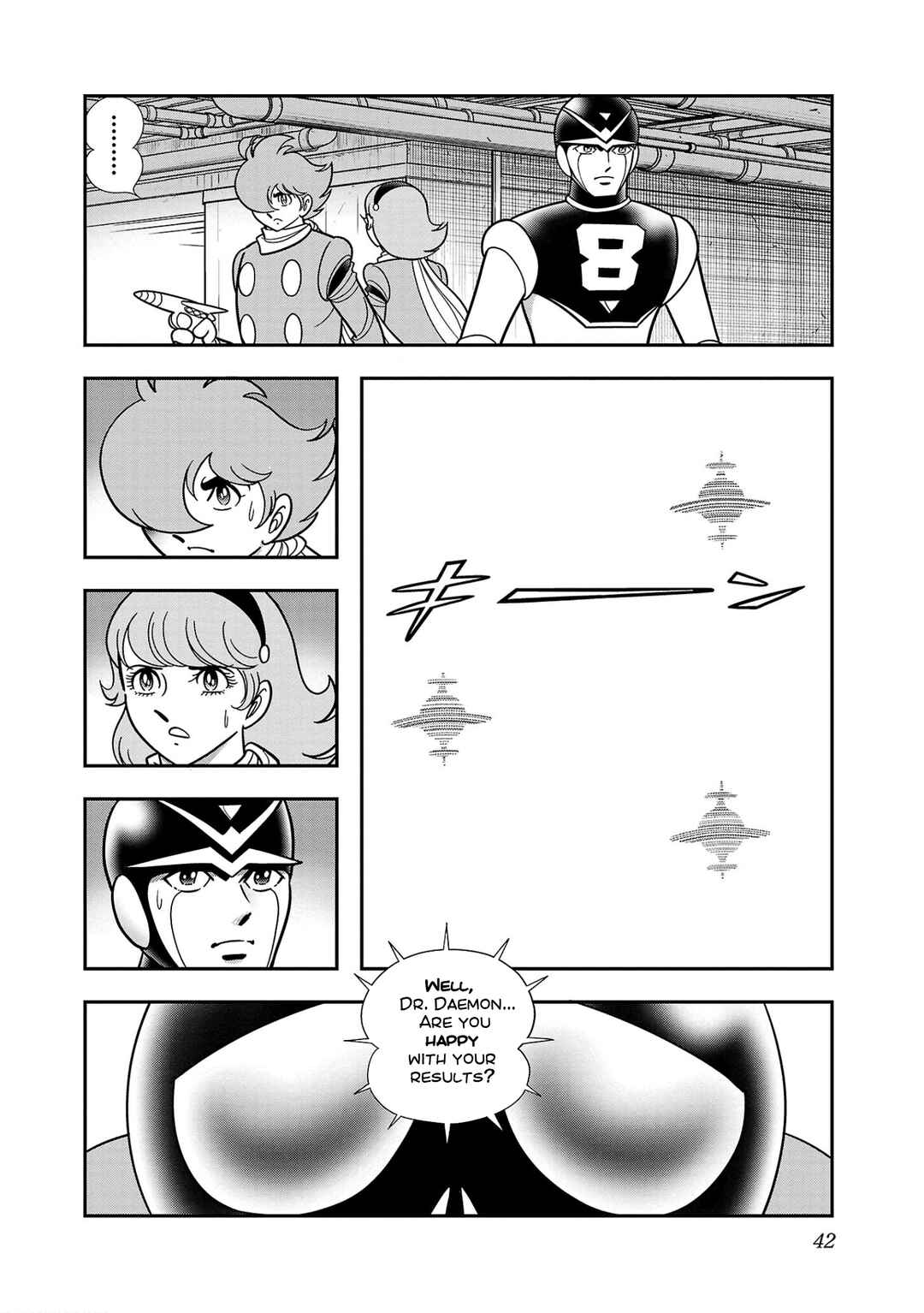Page 43 Chapter 7 8-Man vs Cyborg 009