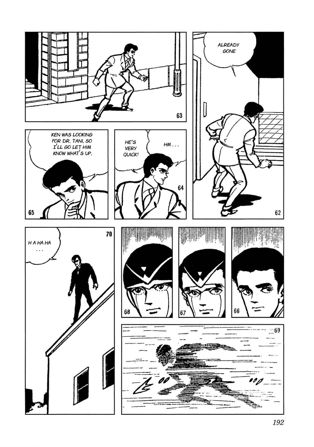 Page 10 Chapter 10.1 8-Man vs Cyborg 009