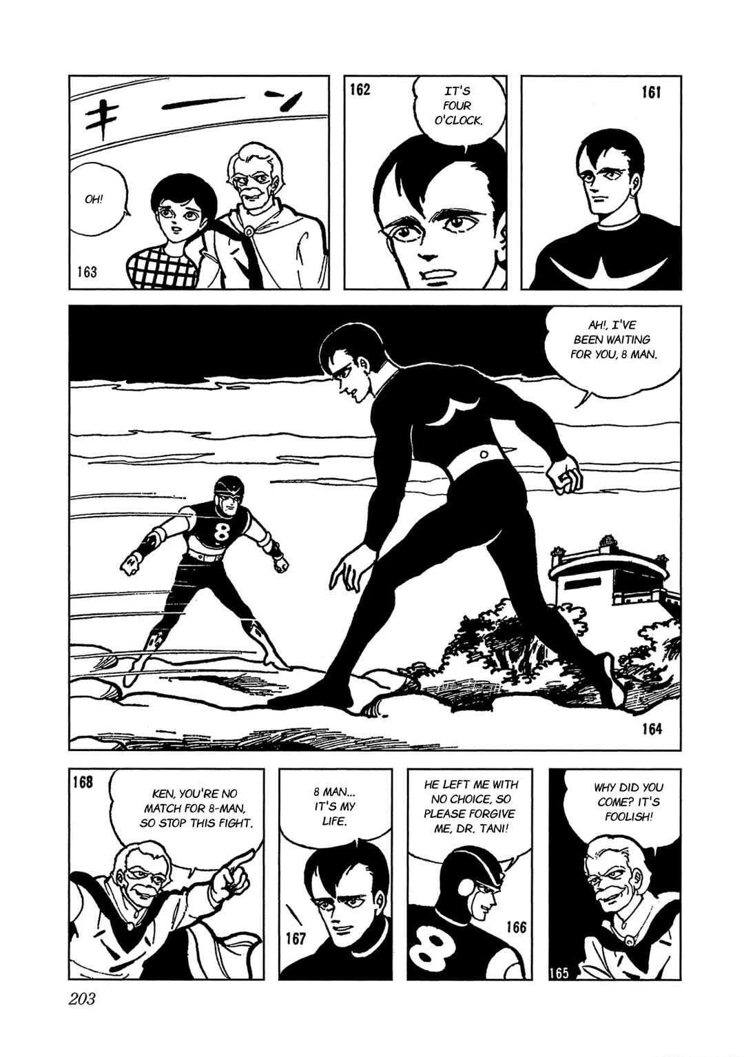Page 21 Chapter 10.1 8-Man vs Cyborg 009