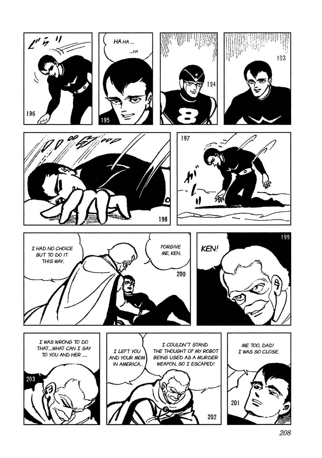 Page 26 Chapter 10.1 8-Man vs Cyborg 009
