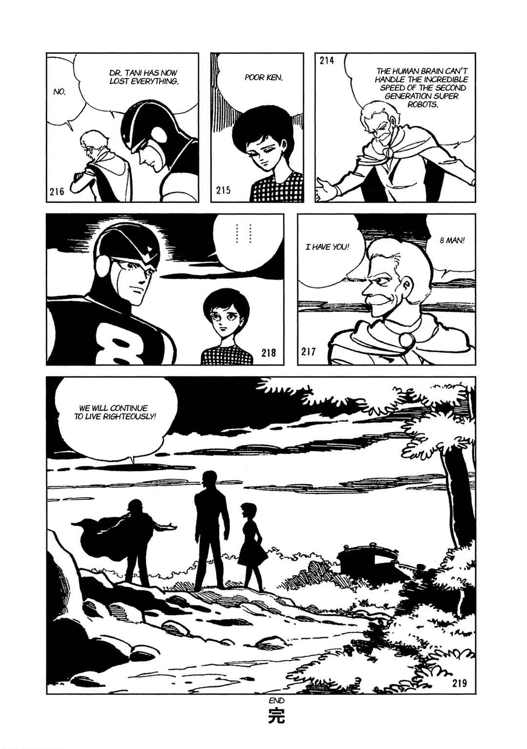 Page 28 Chapter 10.1 8-Man vs Cyborg 009