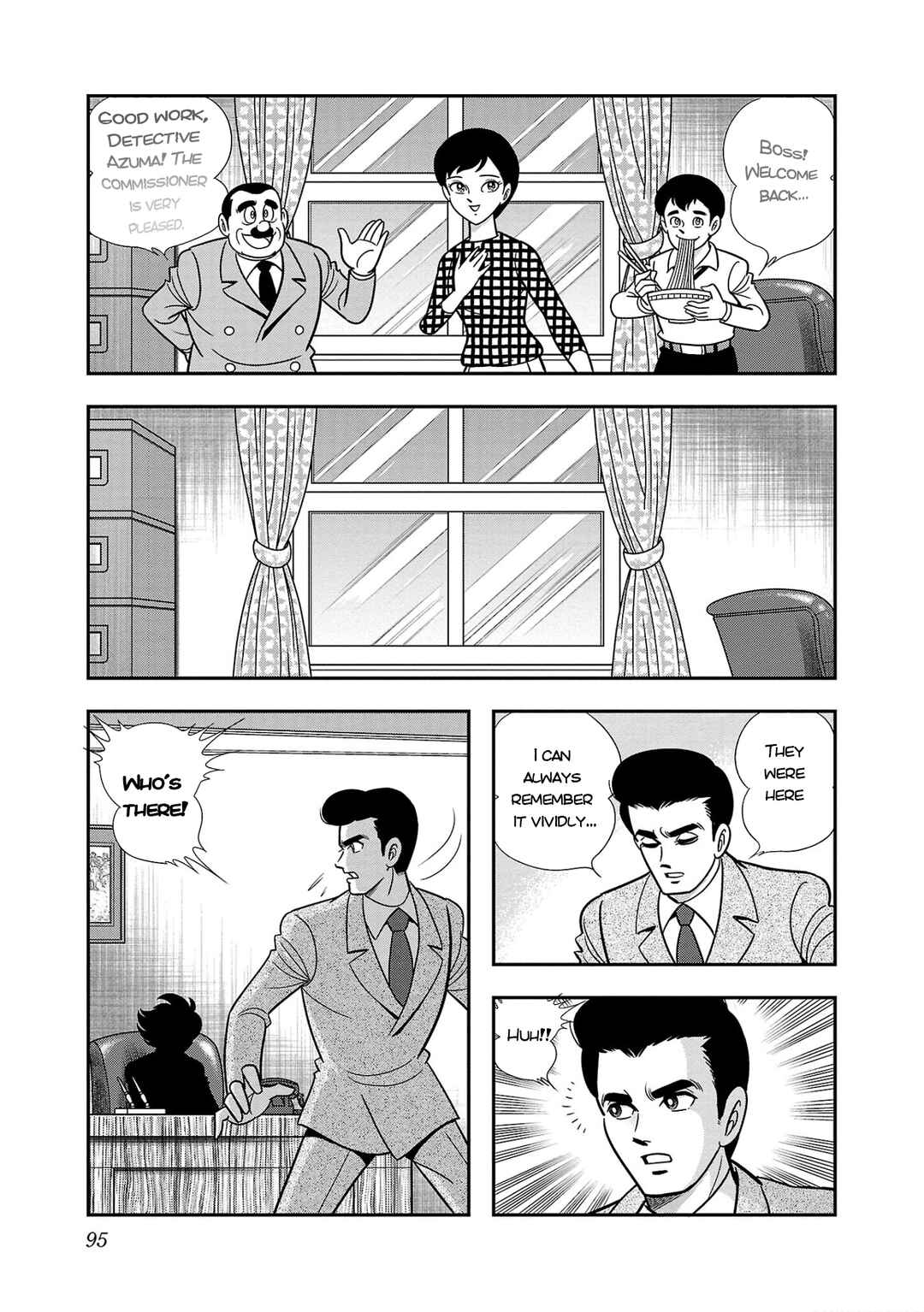 Page 12 Chapter 3 8-Man vs Cyborg 009
