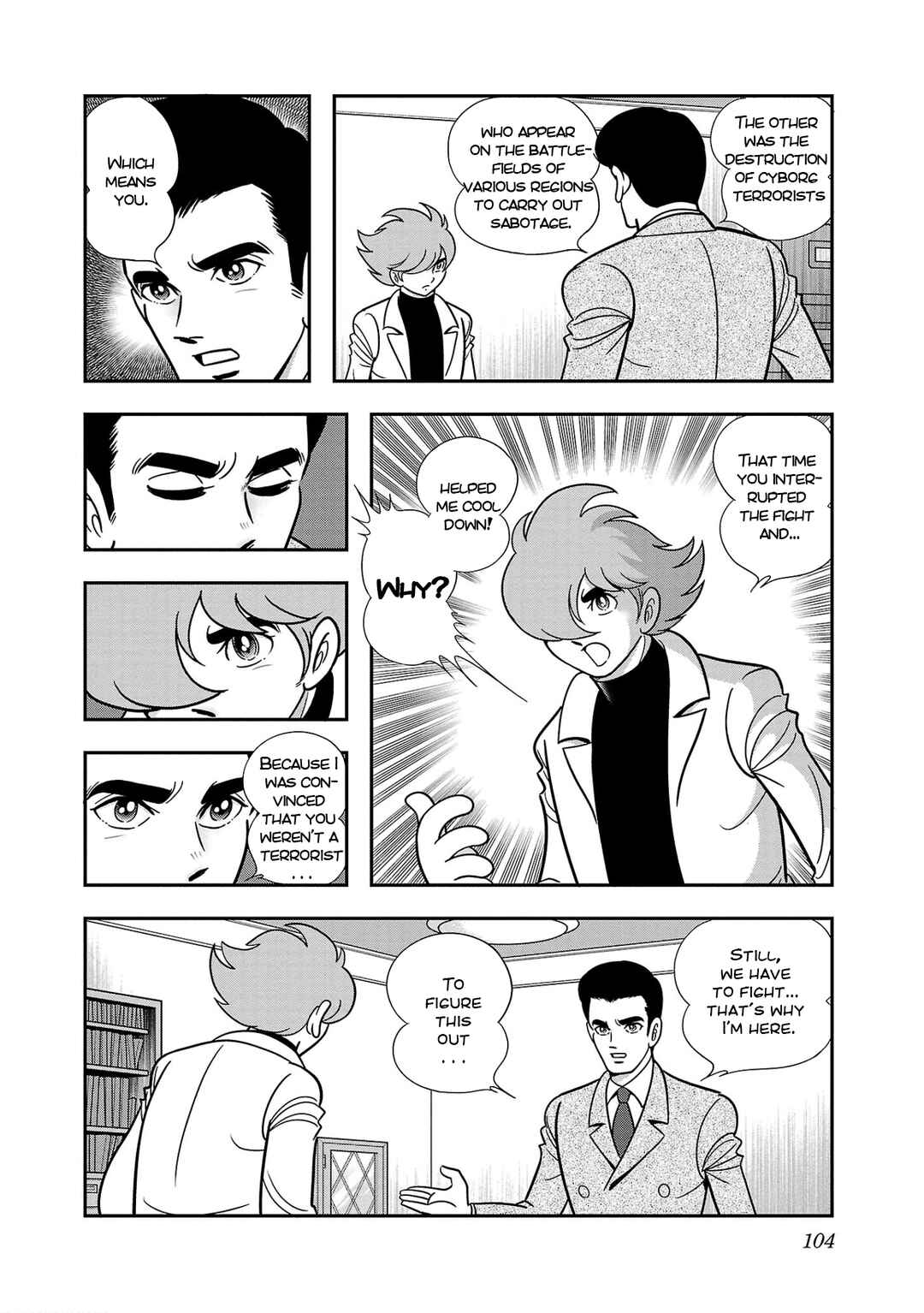 Page 20 Chapter 3 8-Man vs Cyborg 009