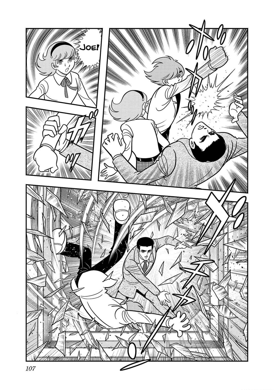 Page 23 Chapter 3 8-Man vs Cyborg 009