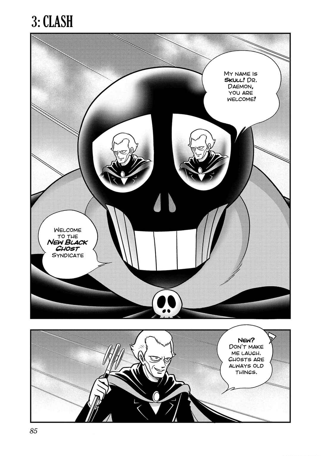 Page 3 Chapter 3 8-Man vs Cyborg 009