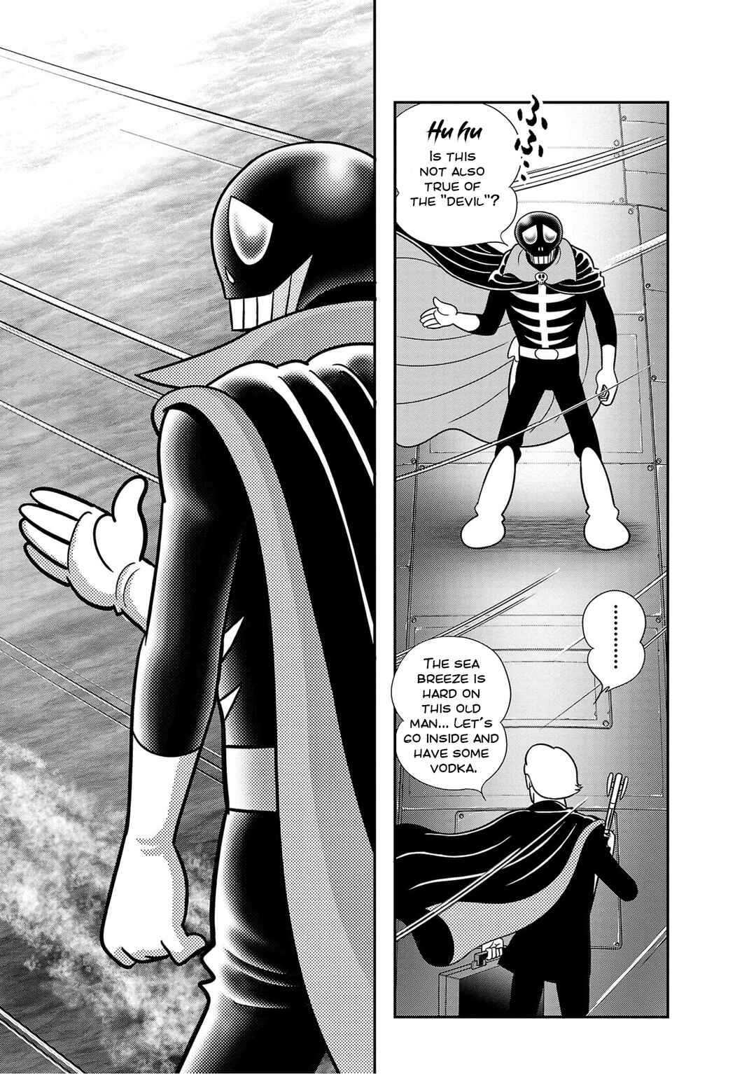Page 4 Chapter 3 8-Man vs Cyborg 009