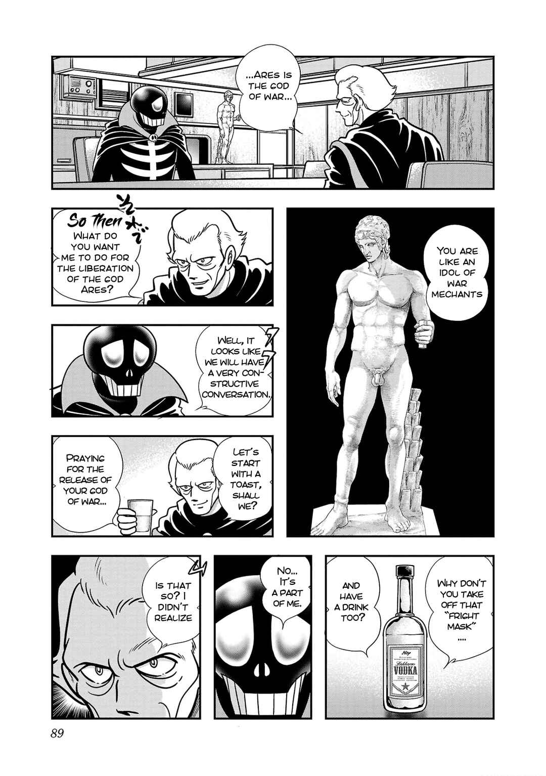 Page 7 Chapter 3 8-Man vs Cyborg 009