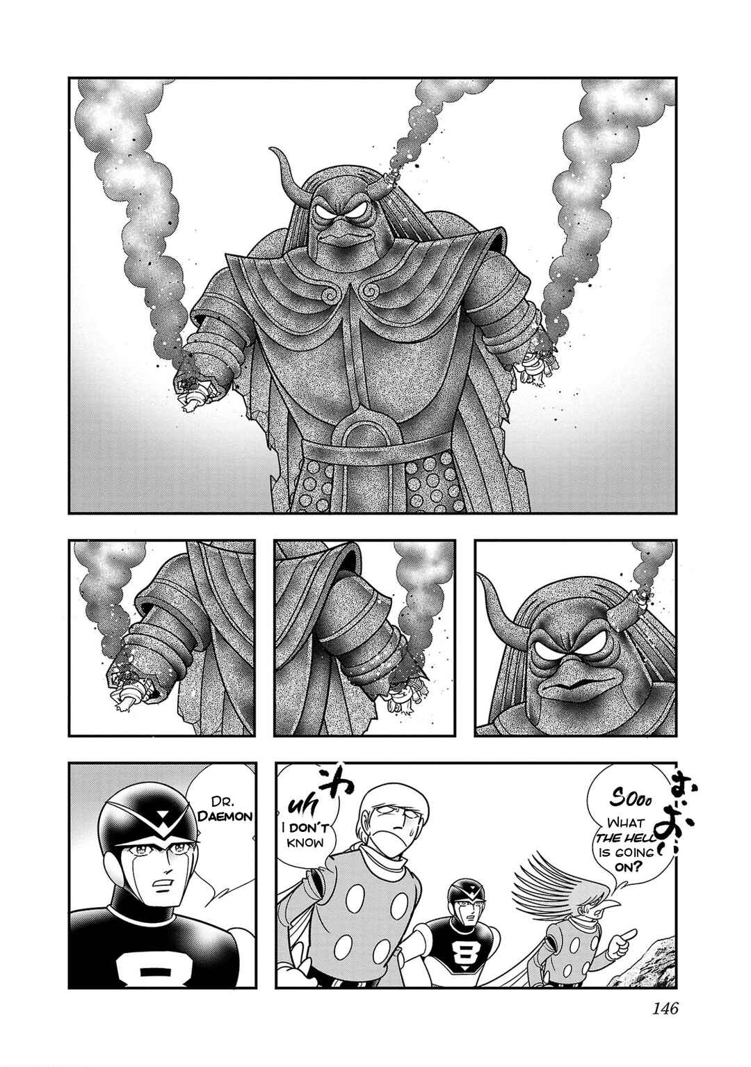 Page 19 Chapter 10 8-Man vs Cyborg 009