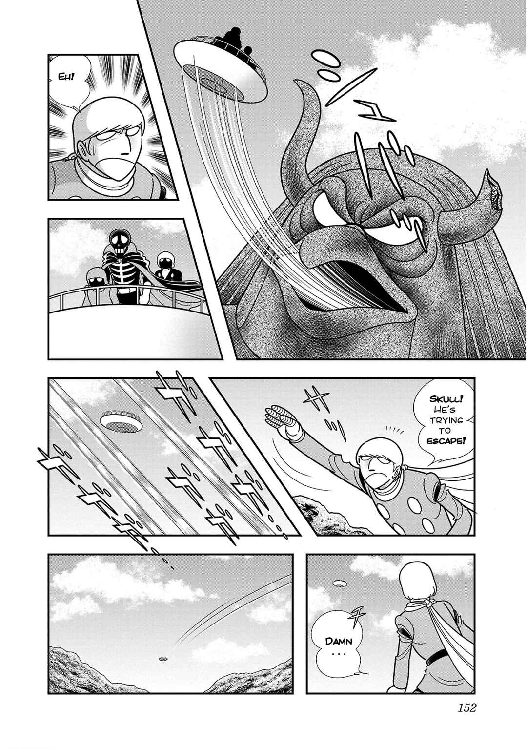 Page 24 Chapter 10 8-Man vs Cyborg 009