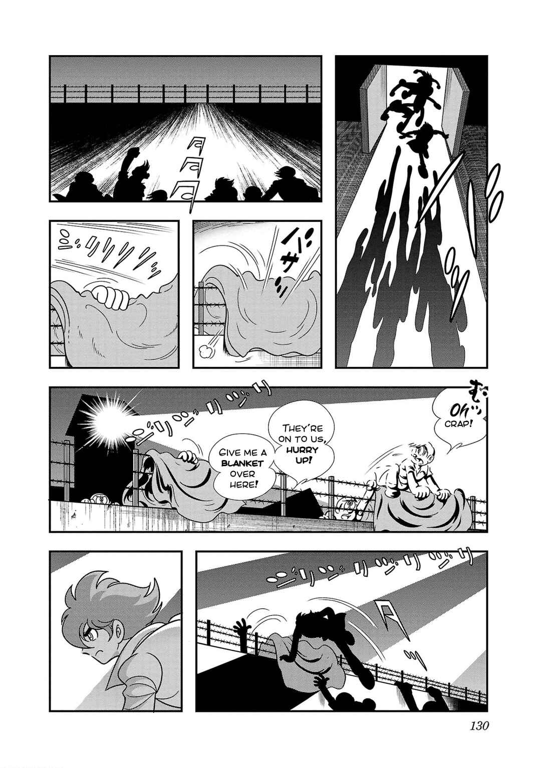 Page 4 Chapter 10 8-Man vs Cyborg 009