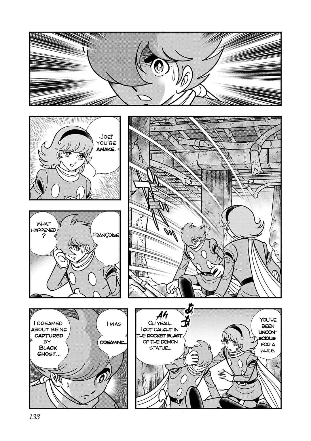 Page 7 Chapter 10 8-Man vs Cyborg 009