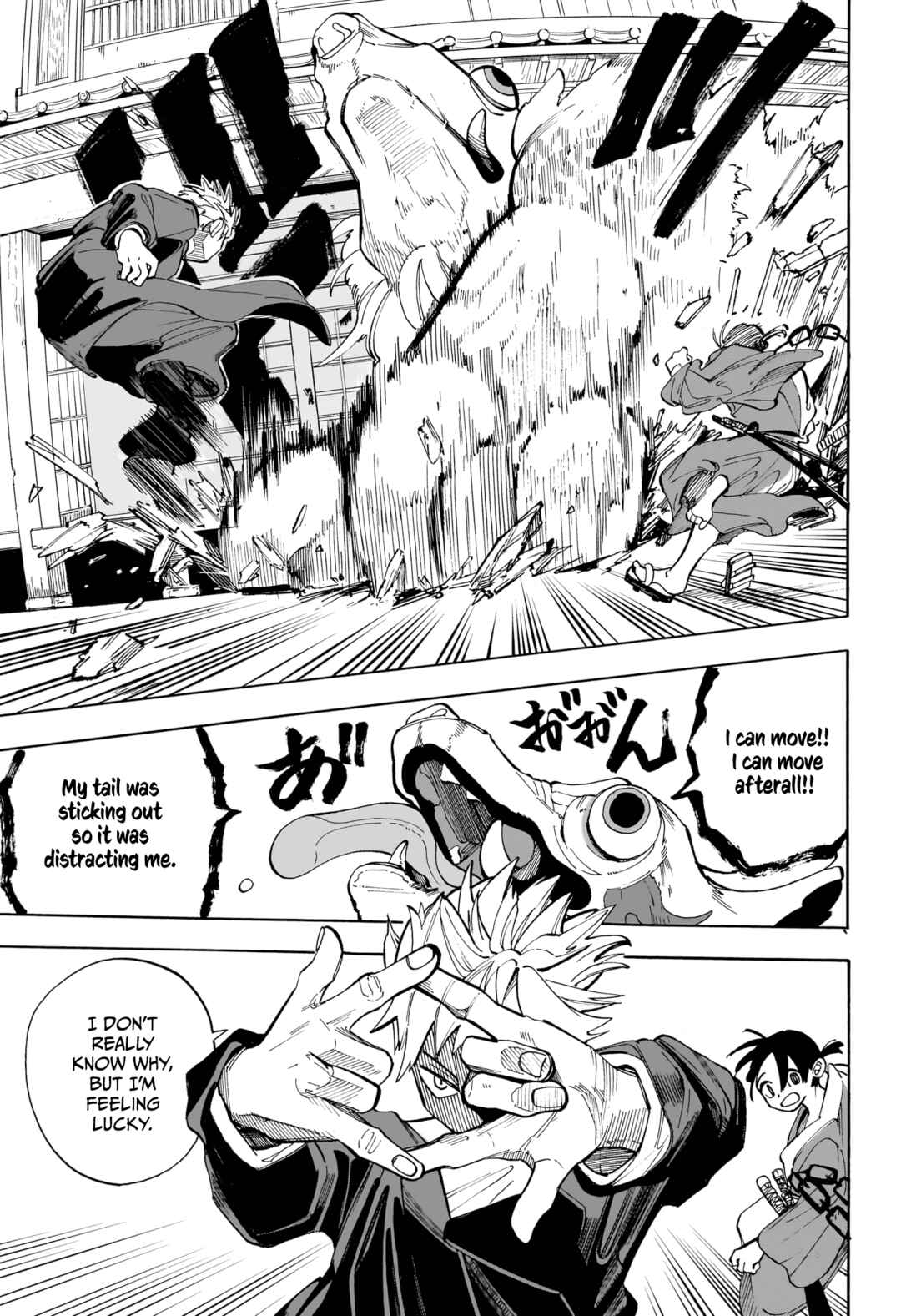 Page 19 Chapter Unknown_1bc4 Kemono Kuru