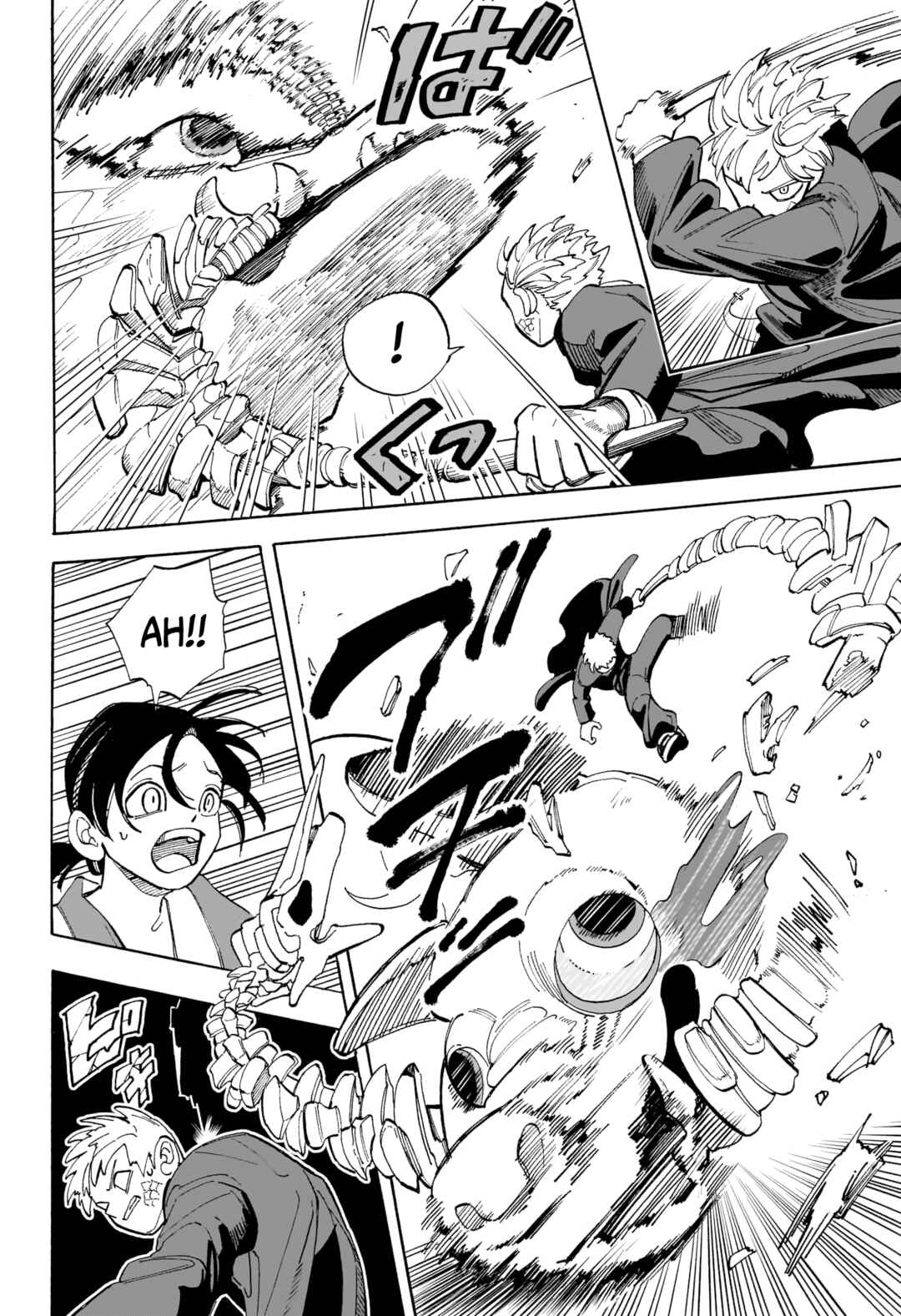 Page 22 Chapter Unknown_1bc4 Kemono Kuru
