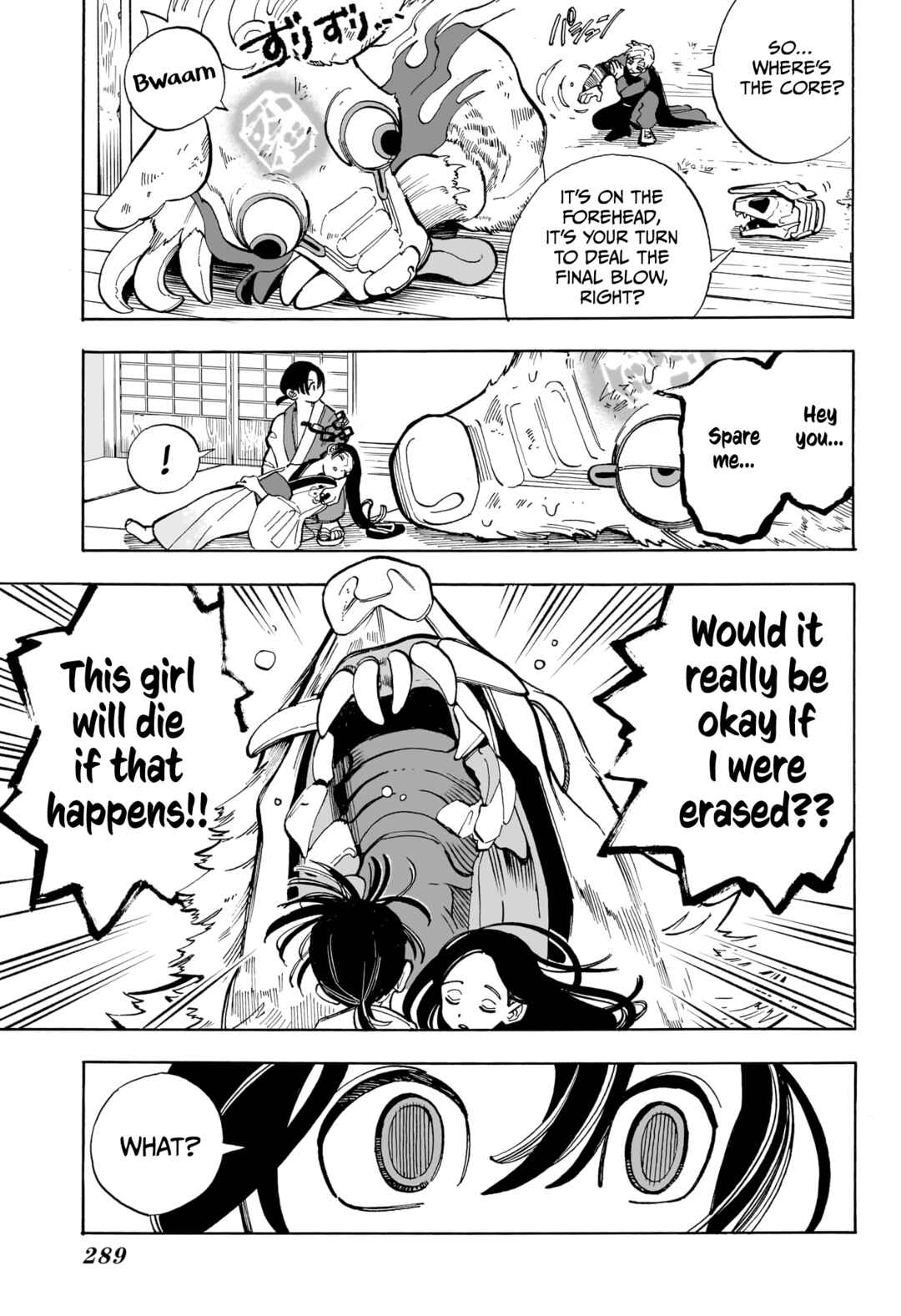 Page 25 Chapter Unknown_1bc4 Kemono Kuru