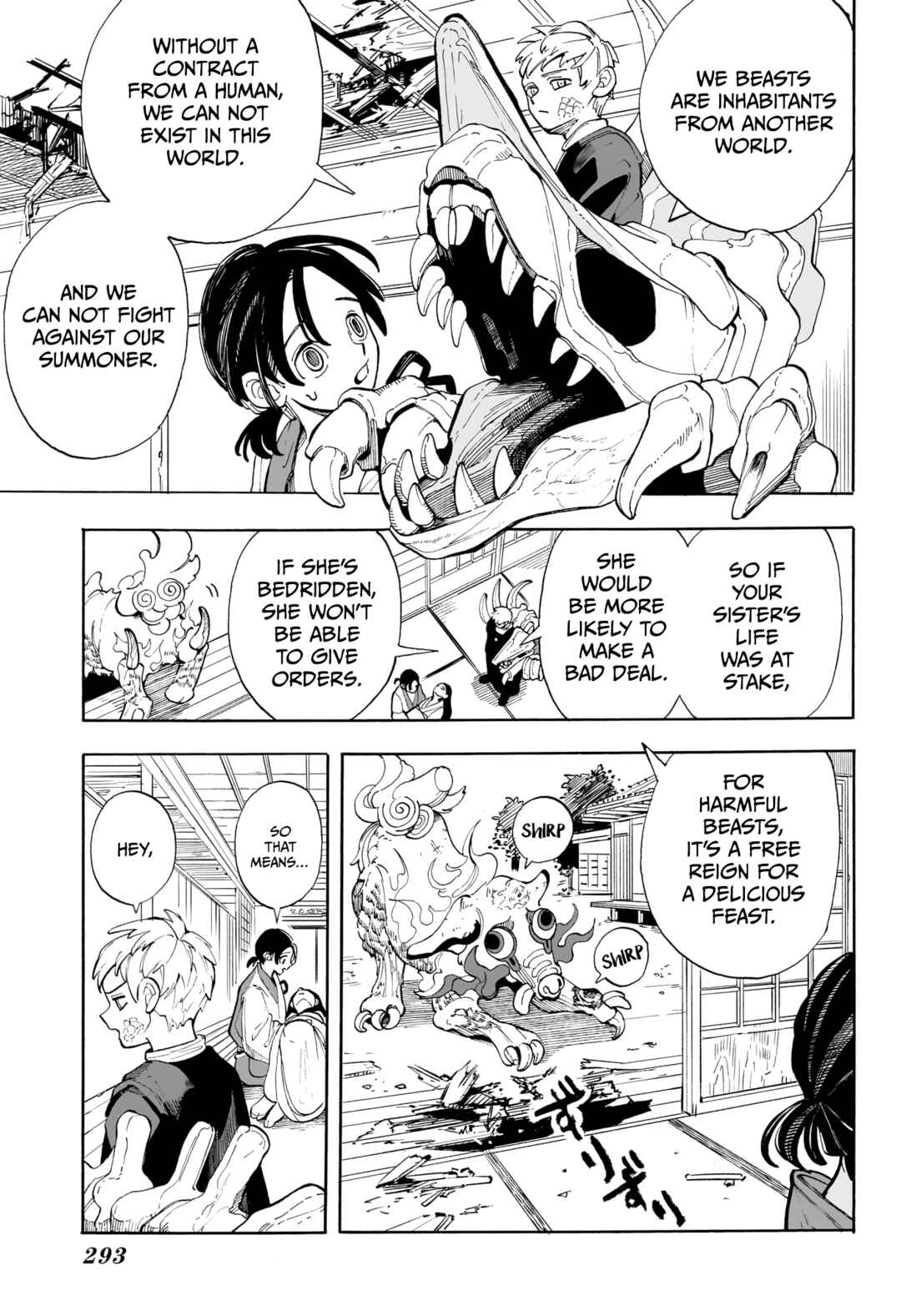 Page 29 Chapter Unknown_1bc4 Kemono Kuru