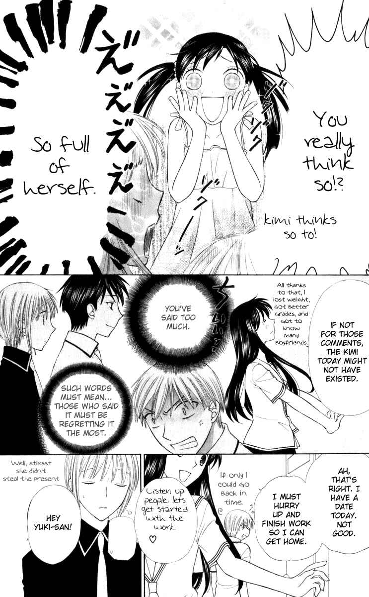 Page 12 Chapter 112 Fruits Basket