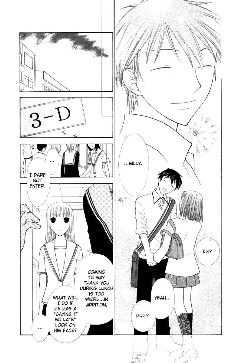 Page 16 Chapter 112 Fruits Basket