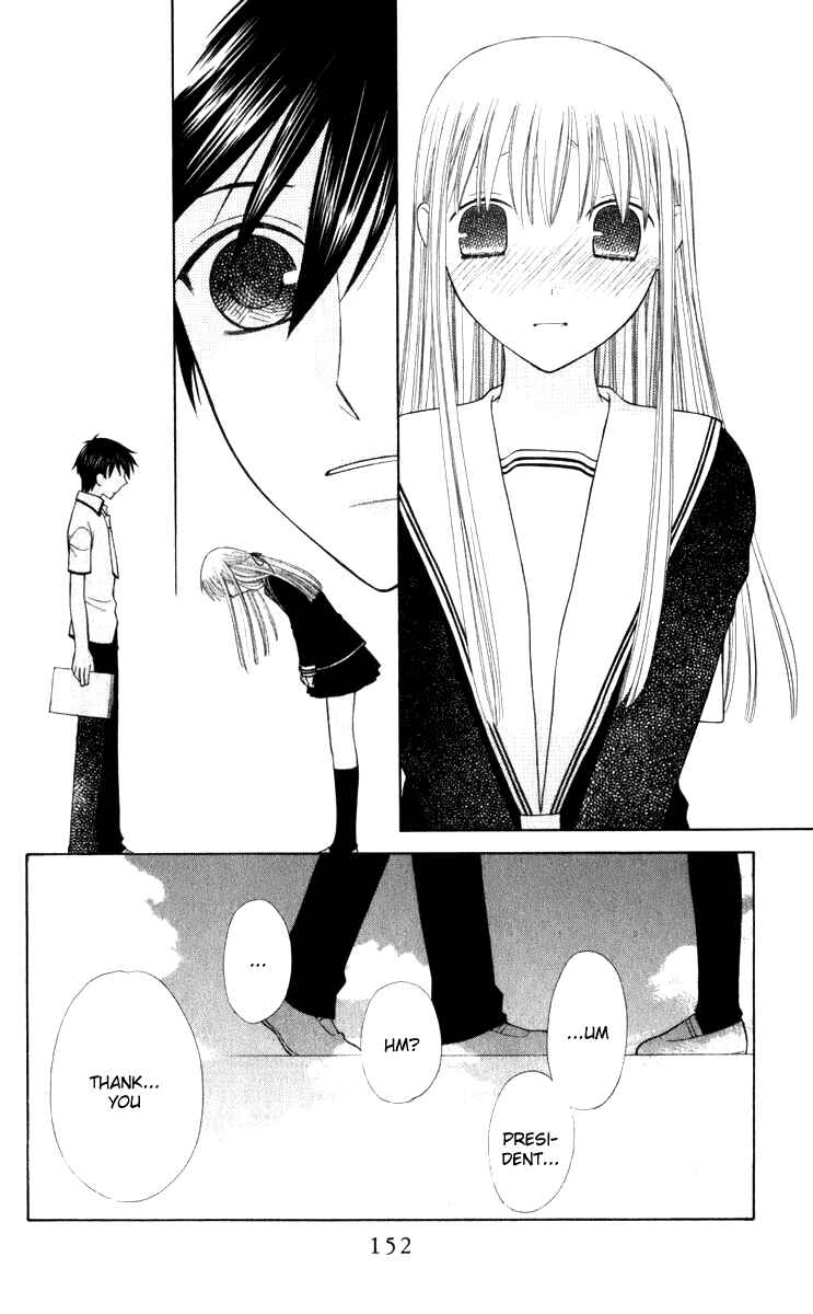Page 23 Chapter 112 Fruits Basket