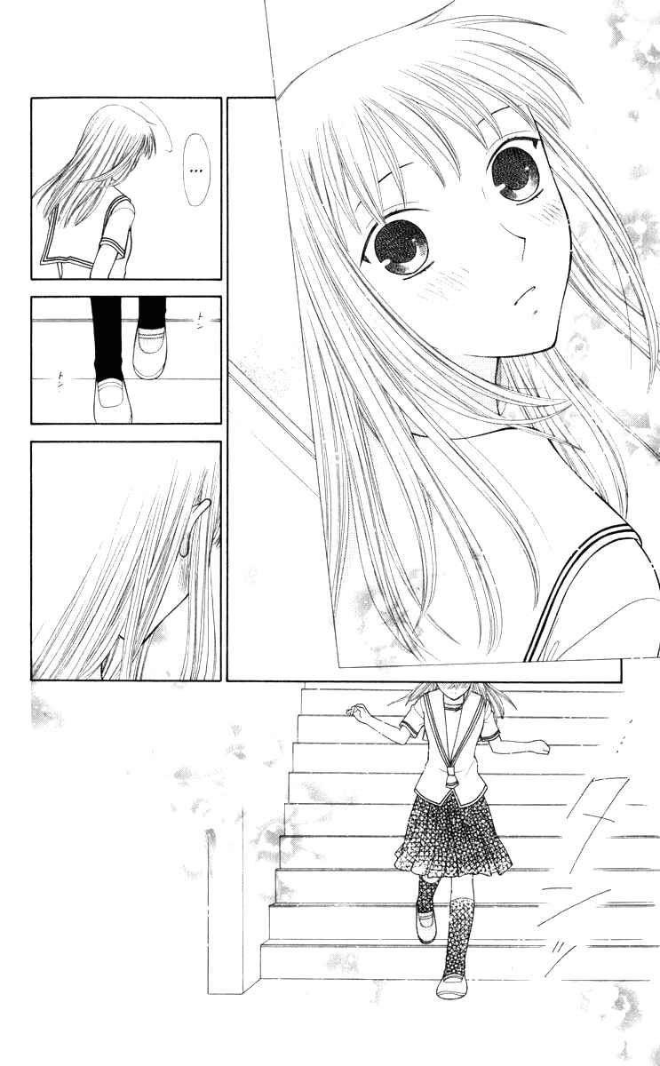 Page 27 Chapter 112 Fruits Basket