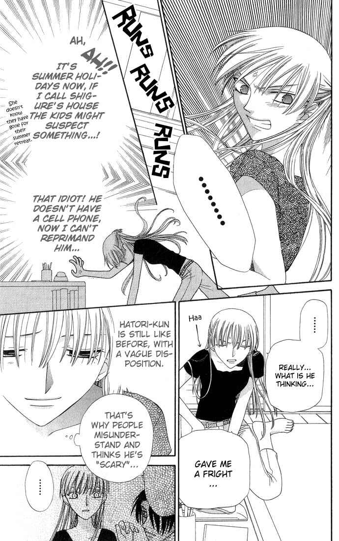 Page 10 Chapter 57 Fruits Basket