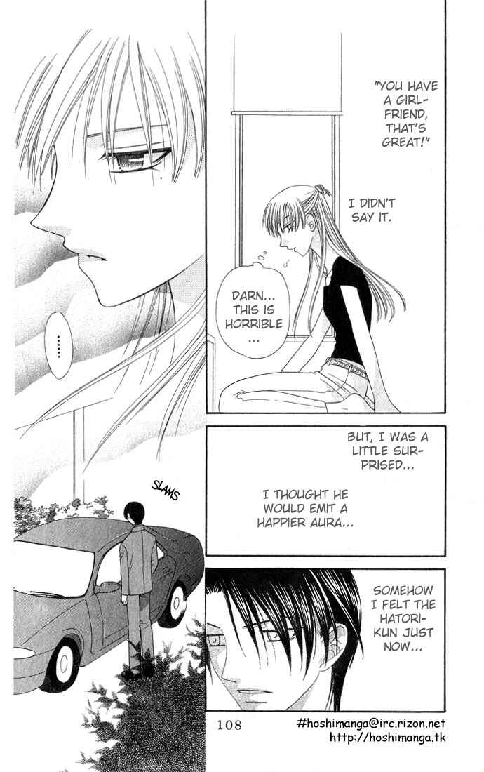 Page 11 Chapter 57 Fruits Basket
