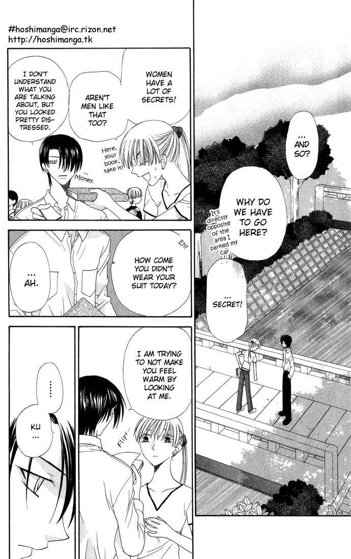 Page 17 Chapter 57 Fruits Basket