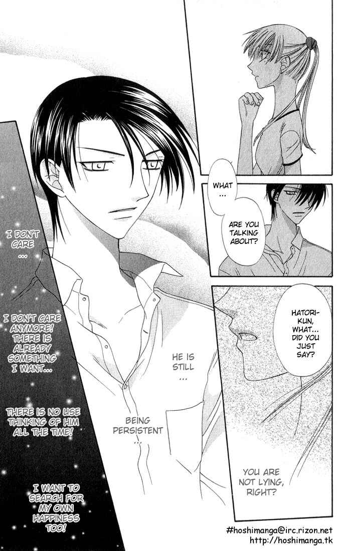 Page 20 Chapter 57 Fruits Basket