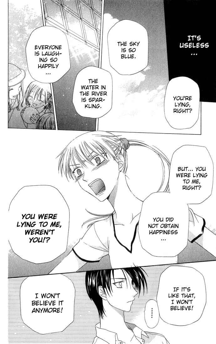 Page 21 Chapter 57 Fruits Basket