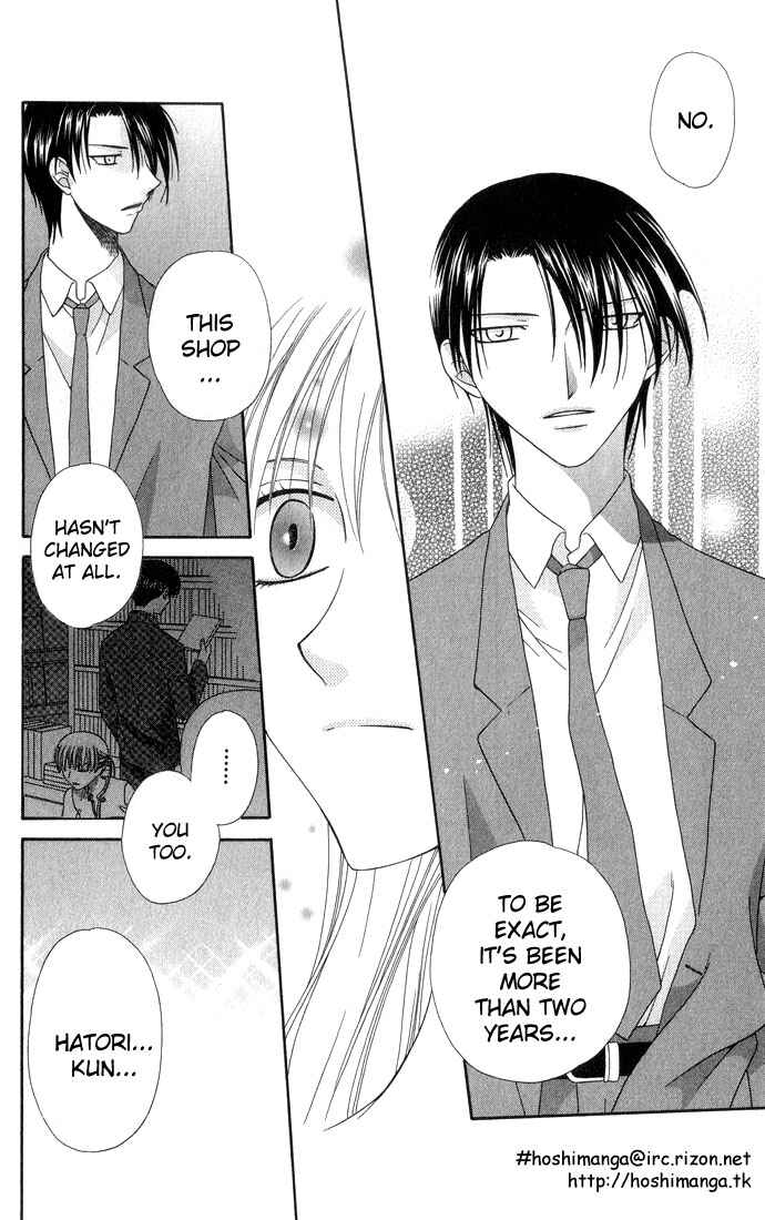 Page 5 Chapter 57 Fruits Basket