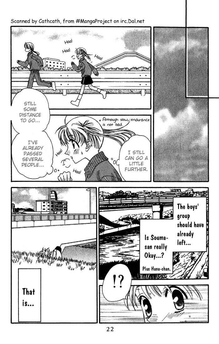 Page 20 Chapter 13 Fruits Basket