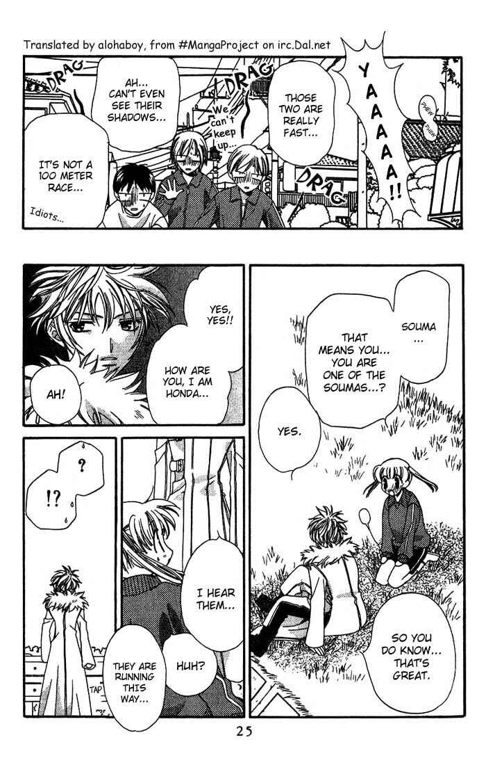 Page 23 Chapter 13 Fruits Basket