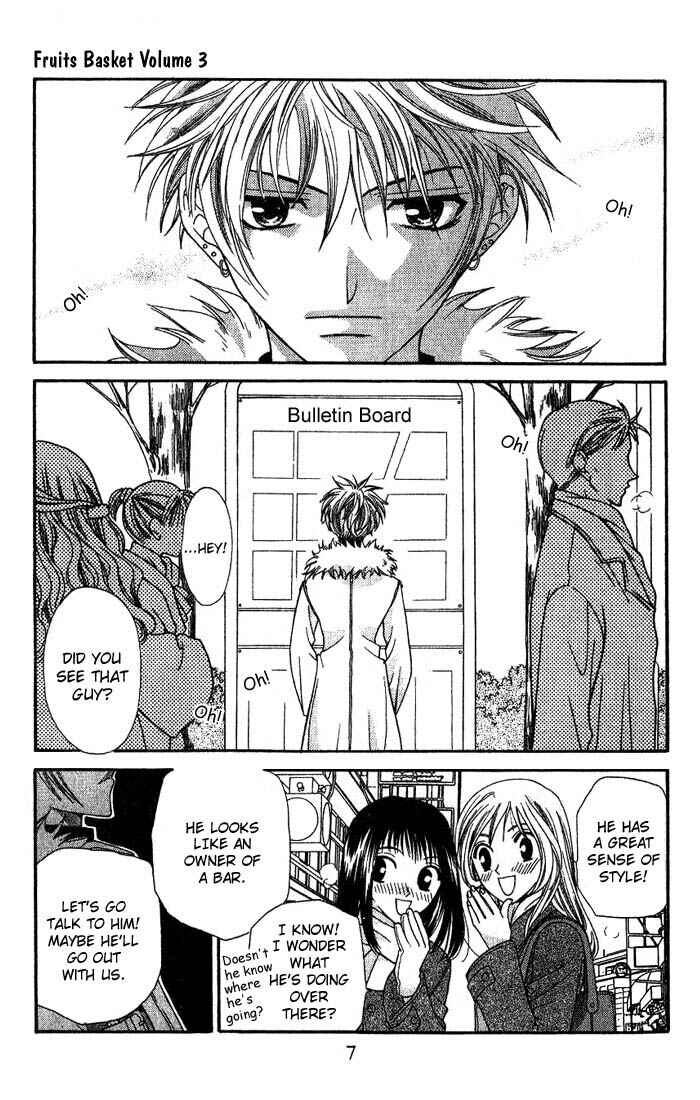 Page 5 Chapter 13 Fruits Basket