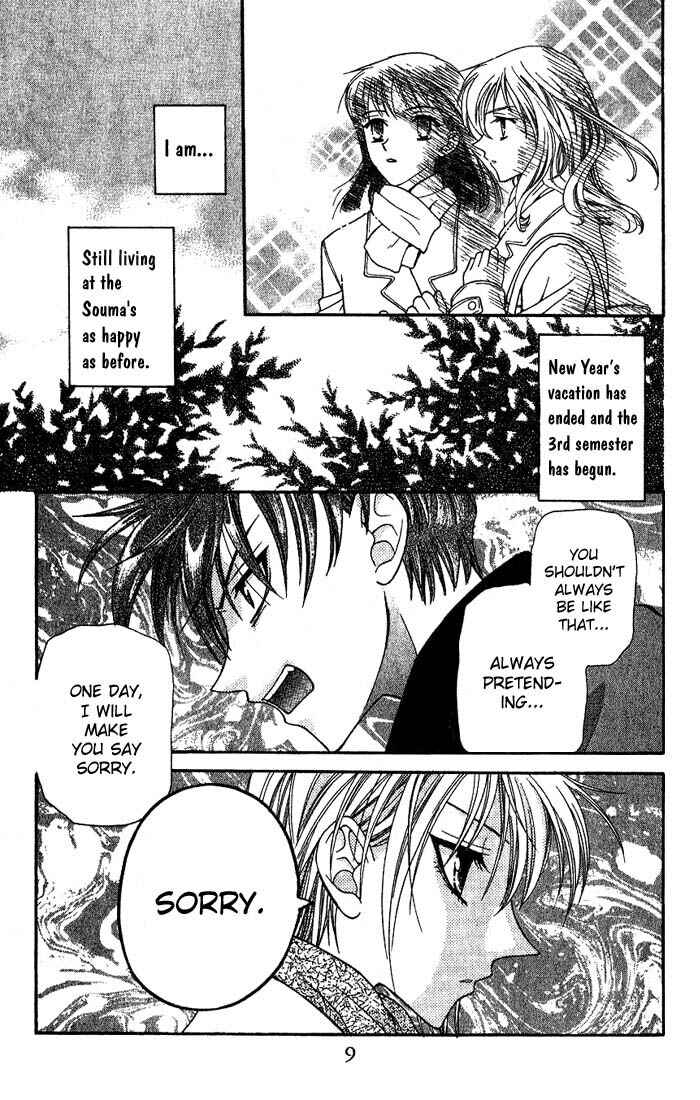 Page 7 Chapter 13 Fruits Basket