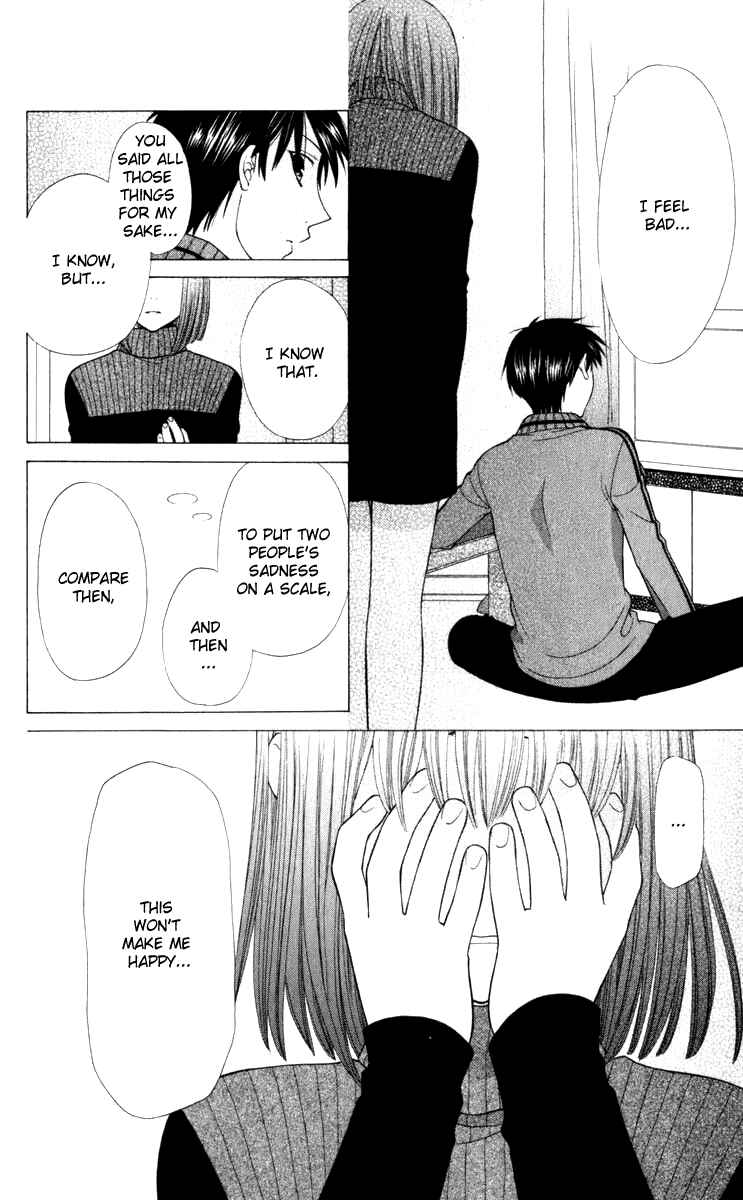 Page 10 Chapter 113 Fruits Basket