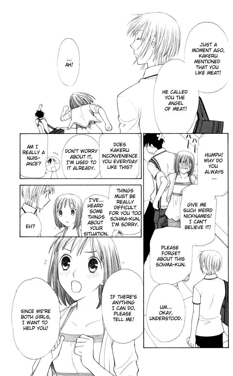 Page 15 Chapter 113 Fruits Basket
