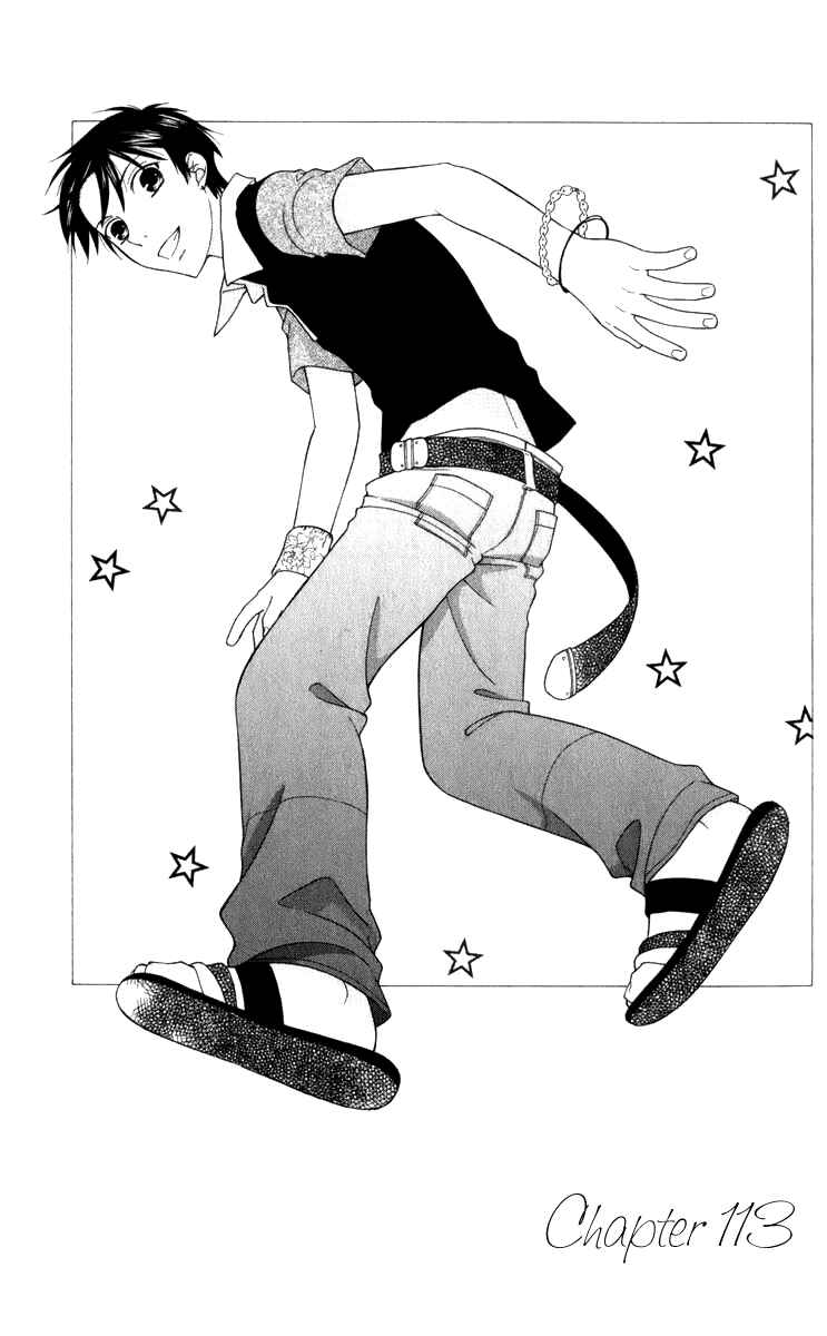 Page 2 Chapter 113 Fruits Basket