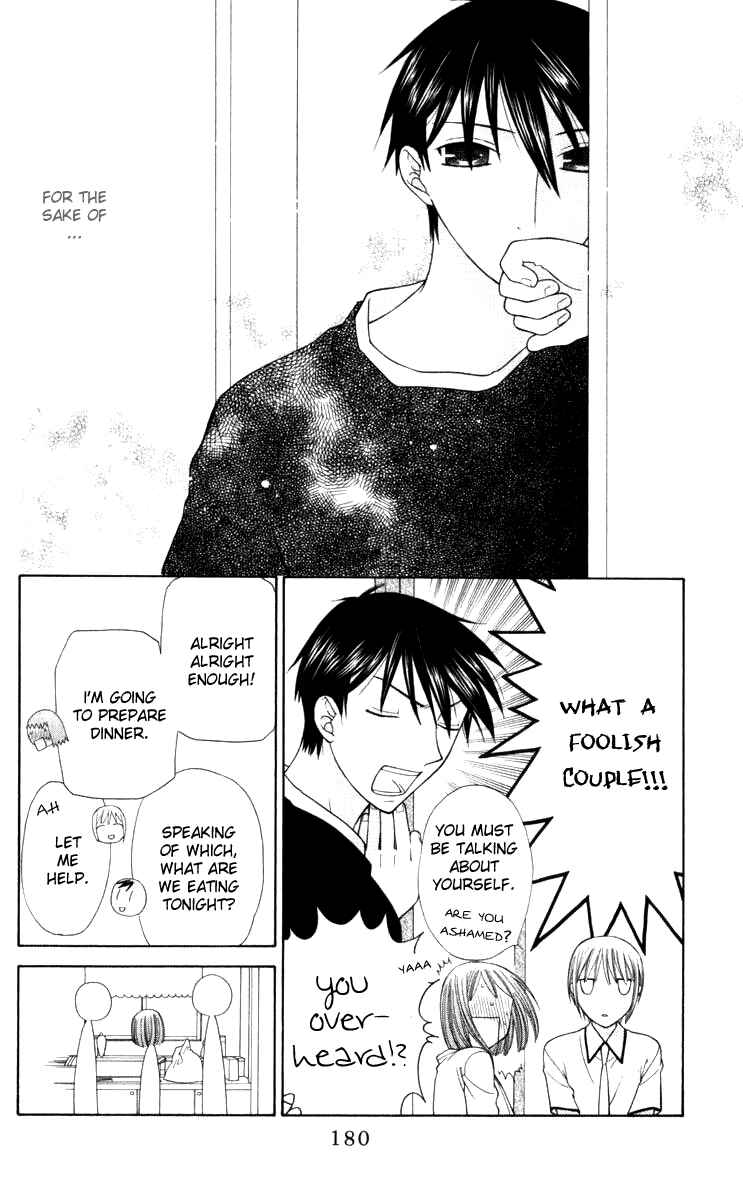 Page 20 Chapter 113 Fruits Basket