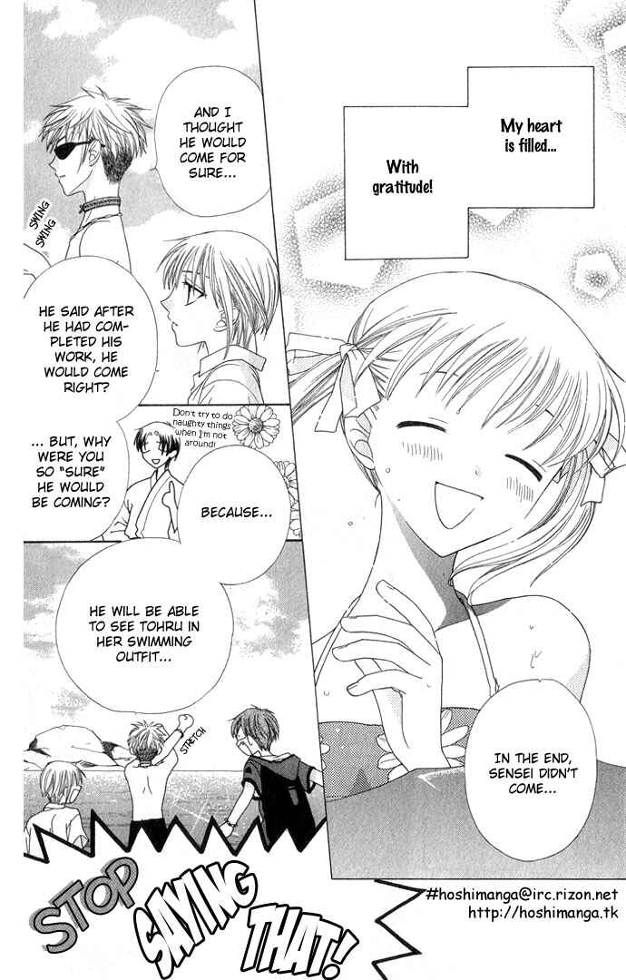 Page 11 Chapter 54 Fruits Basket