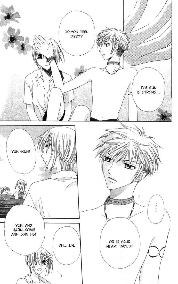 Page 18 Chapter 54 Fruits Basket