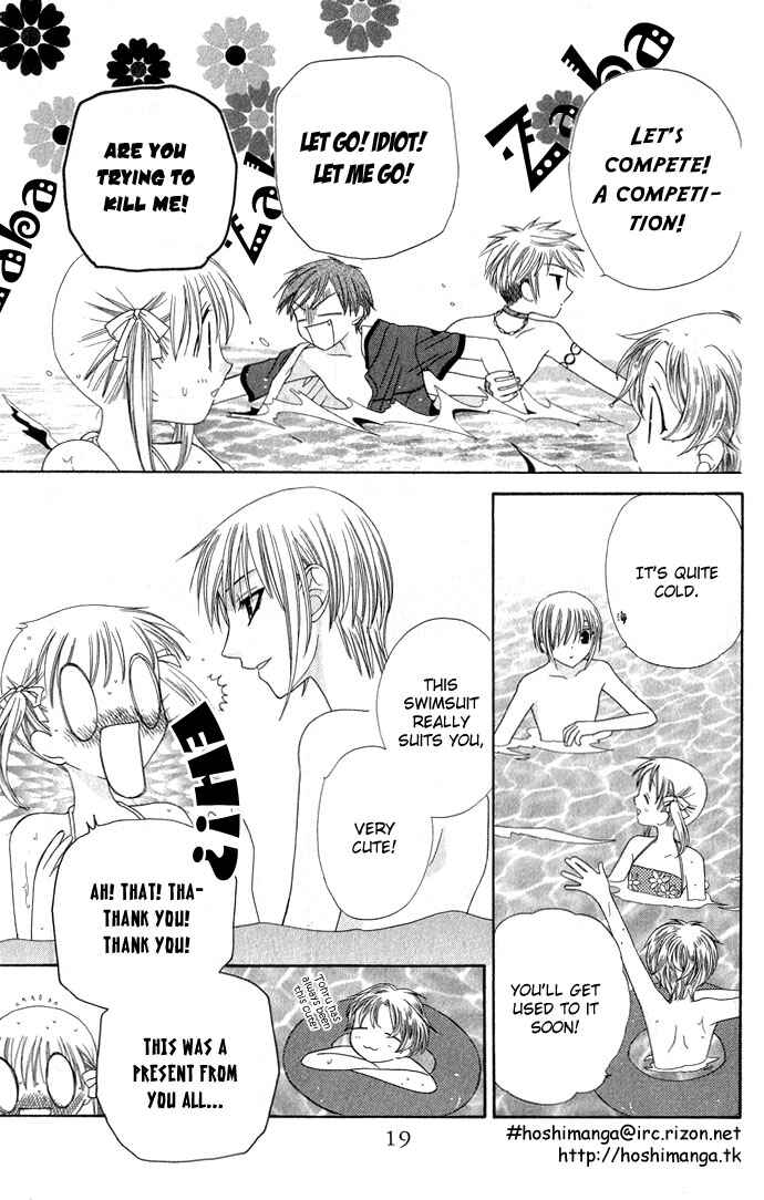 Page 20 Chapter 54 Fruits Basket