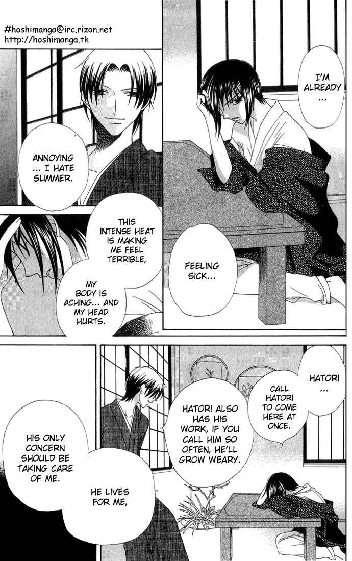Page 26 Chapter 54 Fruits Basket