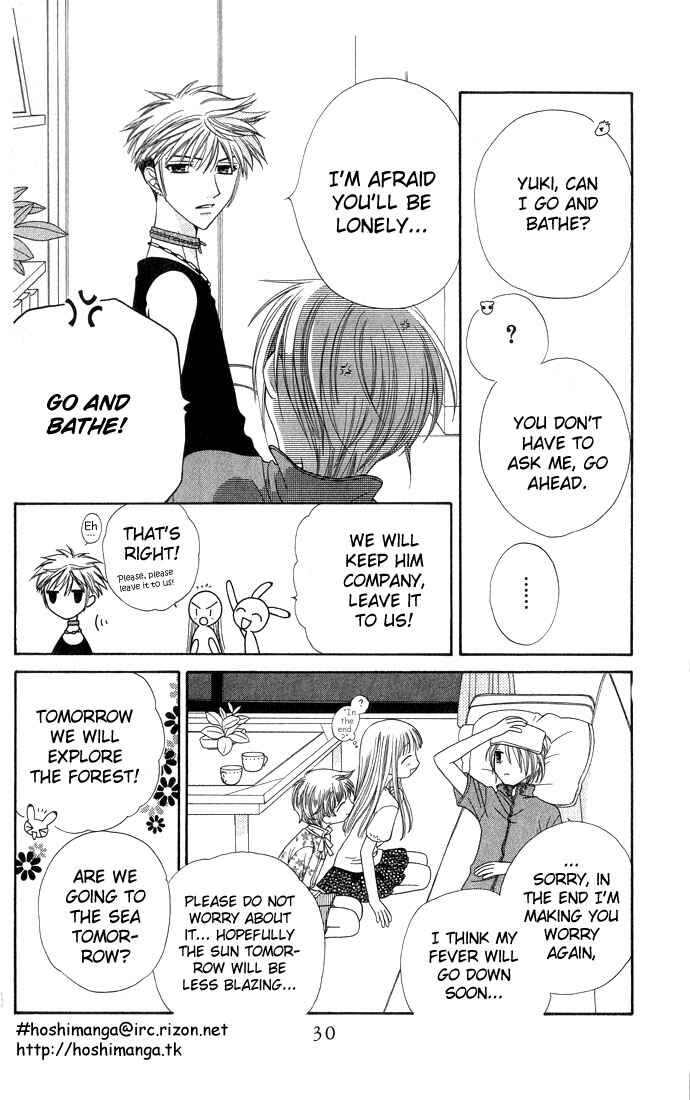 Page 31 Chapter 54 Fruits Basket