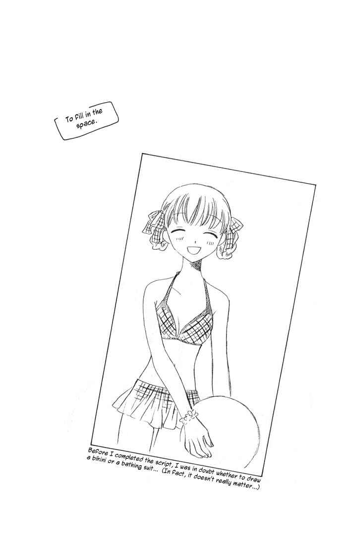 Page 7 Chapter 54 Fruits Basket