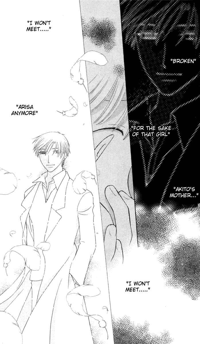 Page 12 Chapter 99 Fruits Basket